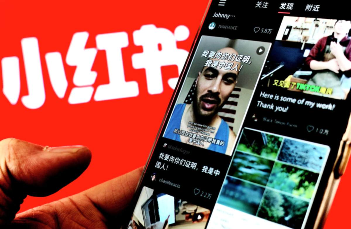 Mining China’s ‘Little Red Book’ for Open Source Gold