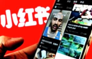 Mining China’s ‘Little Red Book’ for Open Source Gold